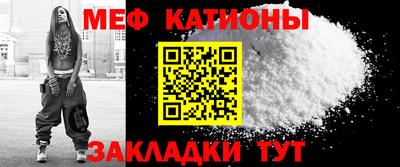 MDMA Premium VHQ Краснокаменск
