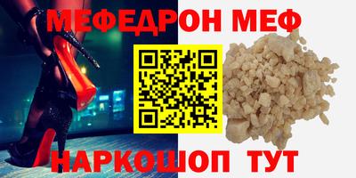 ECSTASY Краснодар