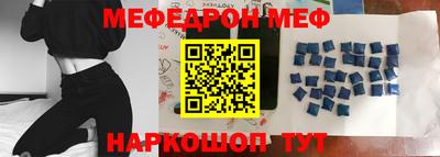 ECSTASY Краснодар