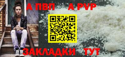 MDMA Premium VHQ Краснокаменск
