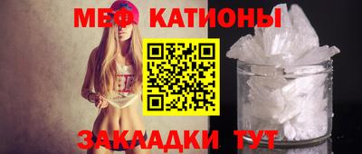 ECSTASY Краснодар