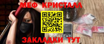 MDMA Premium VHQ Краснокаменск