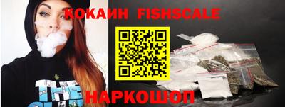 ECSTASY Краснодар