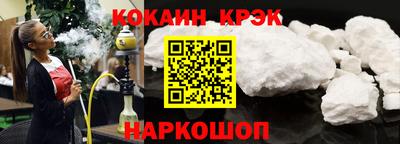 MDMA Premium VHQ Краснокаменск