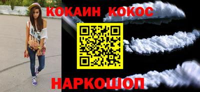 ECSTASY Краснодар