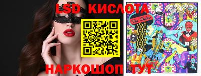 MDMA Premium VHQ Краснокаменск