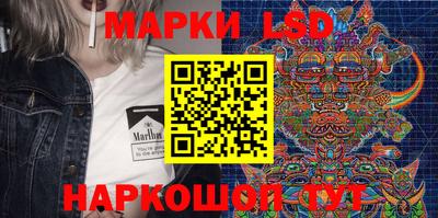 MDMA Premium VHQ Краснокаменск