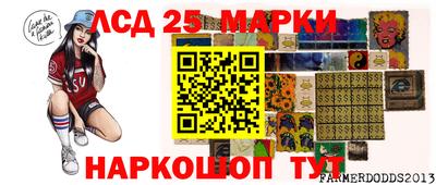 ECSTASY Краснодар