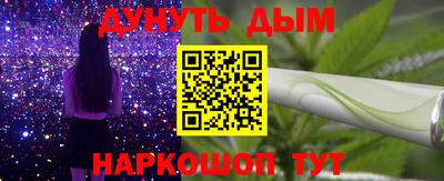 ECSTASY Краснодар