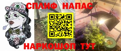 MDMA Premium VHQ Краснокаменск