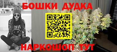MDMA Premium VHQ Краснокаменск