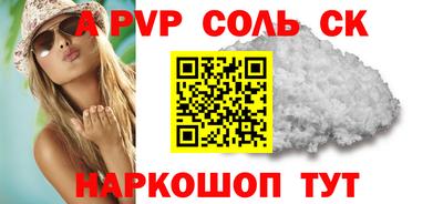 MDMA Premium VHQ Краснокаменск