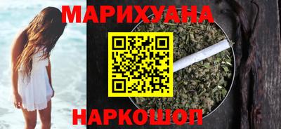 ECSTASY Краснодар