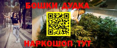 MDMA Premium VHQ Краснокаменск