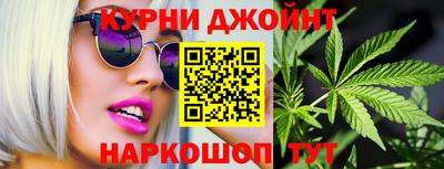 MDMA Premium VHQ Краснокаменск