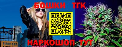 прущий лед Краснознаменск