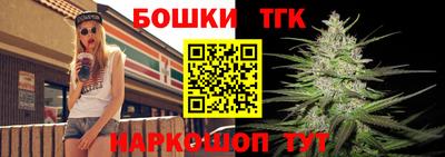 прущий лед Краснознаменск