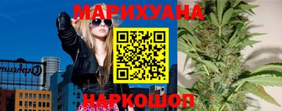 прущий лед Краснознаменск