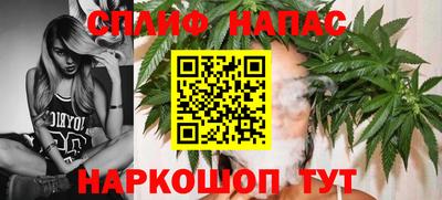 MDMA Premium VHQ Краснокаменск