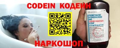 ECSTASY Краснодар
