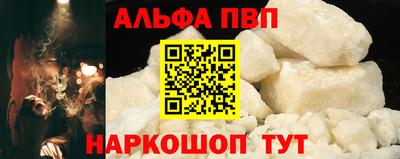 ECSTASY Краснодар