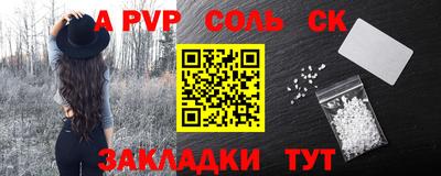 ECSTASY Краснодар