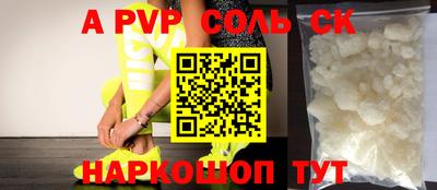 MDMA Premium VHQ Краснокаменск