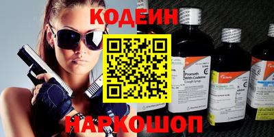 MDMA Premium VHQ Краснокаменск