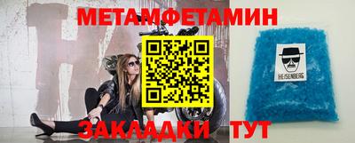 MDMA Premium VHQ Краснокаменск