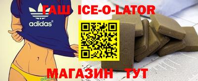 MDMA Premium VHQ Краснокаменск