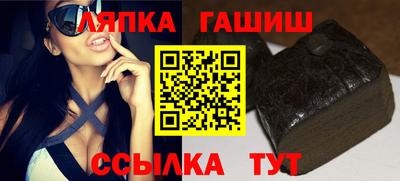 прущий лед Краснознаменск