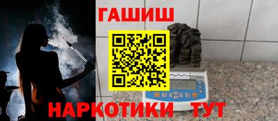 прущий лед Краснознаменск