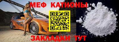 ECSTASY Краснодар