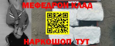 ECSTASY Краснодар