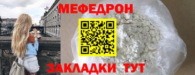 MDMA Premium VHQ Краснокаменск
