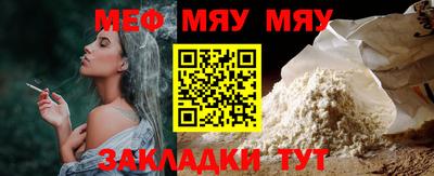 MDMA Premium VHQ Краснокаменск
